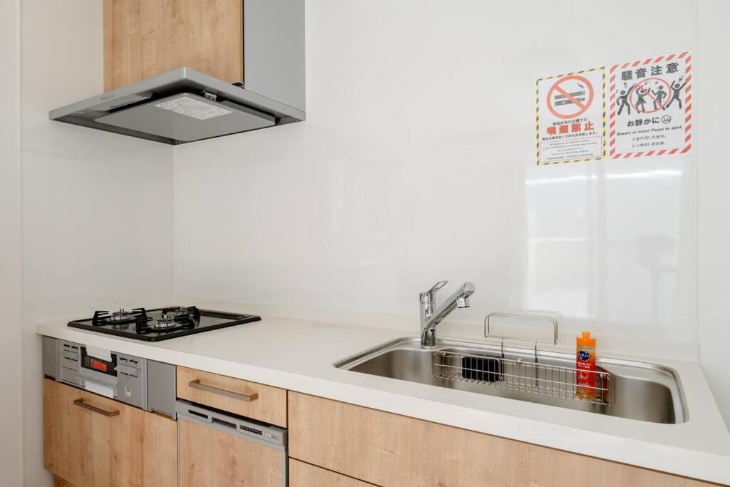 千住寿町2f 3f Apartamento